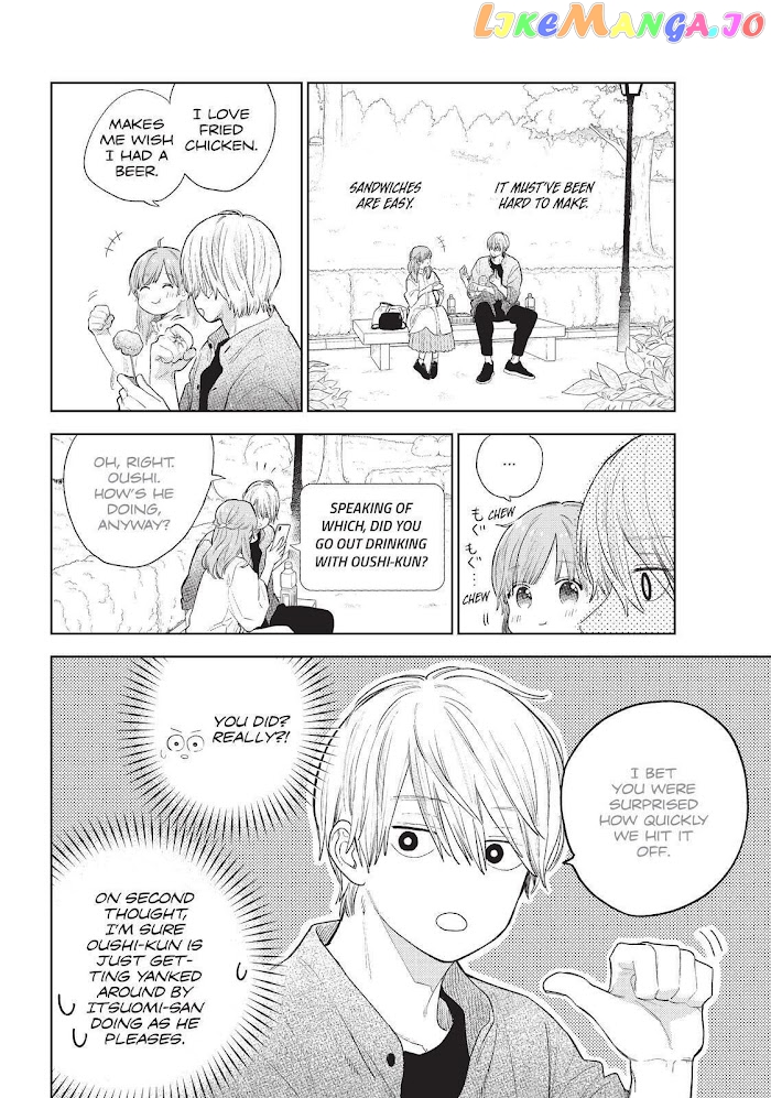 A Sign of Affection, Chapter 20 image 22